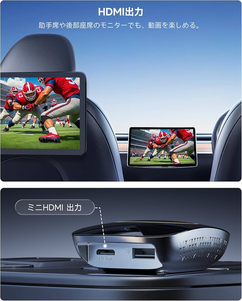 Amazon.co.jp: ATOTOOUT【AI Box CarPlay】AIボックス、ワイヤレス