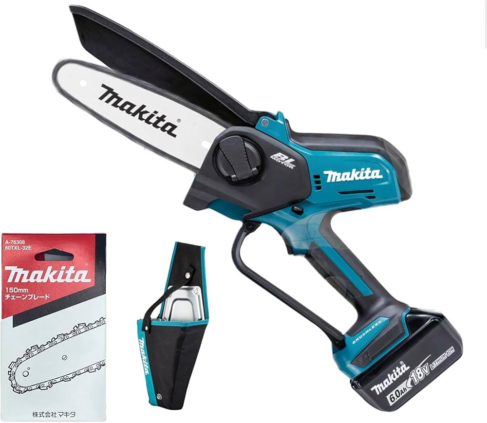 Amazon | マキタ MUC150DZ+A-76308+A-76314 充電式 小型 チェーンソー