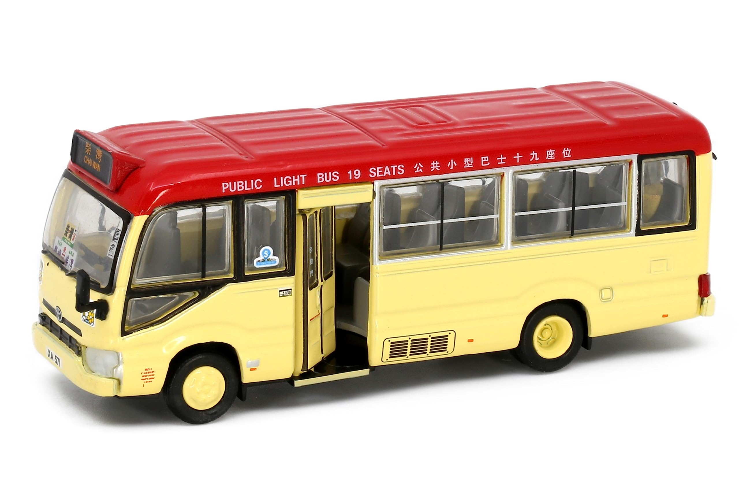 クリスピークリームドーナツ ダイキャスト カー スターライナー バス