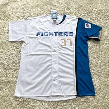 Amazon.co.jp: 北海道日本ハム ファイターズ 37 古林睿煬 グーリン