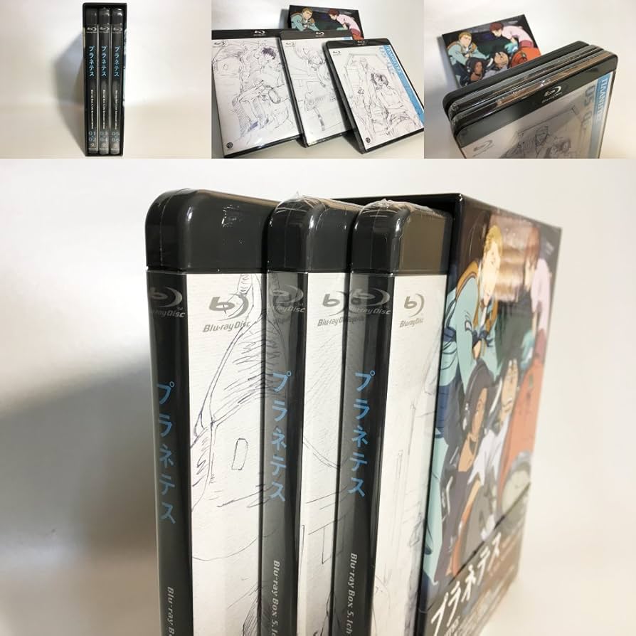 プラネテス DVD BOX 全7枚 プラネテス DVD BOX 全7枚 プラネテス DVD