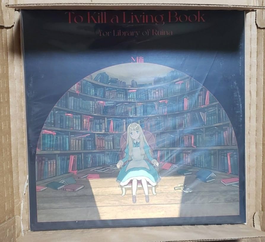 Amazon.co.jp: to kill a living book レコード mili : おもちゃ