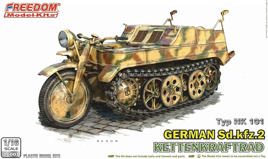 Amazon | フリーダムモデルキット 1/16 第二次世界大戦 ドイツ軍 Sd