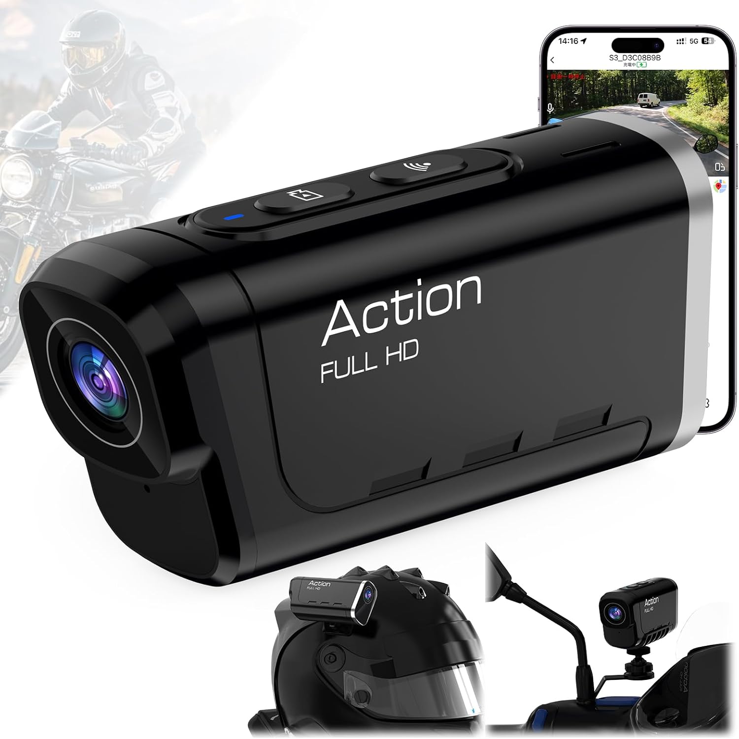 人気 ミラー型ドライブレコーダー STL-DR69T 佐藤商事 ミラー型