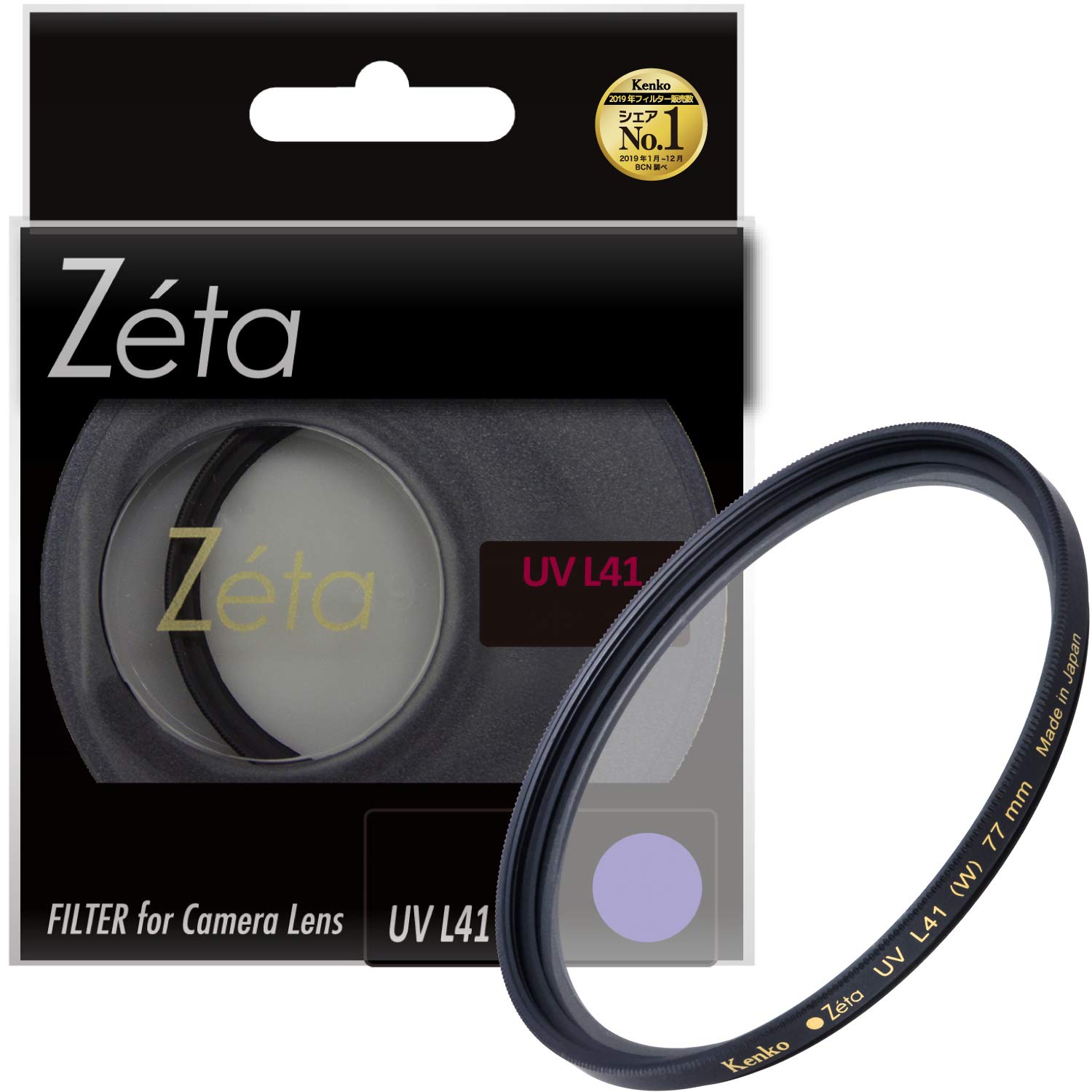 Amazon | Kenko UVレンズフィルター Zeta UV L41 77mm 紫外線吸収用