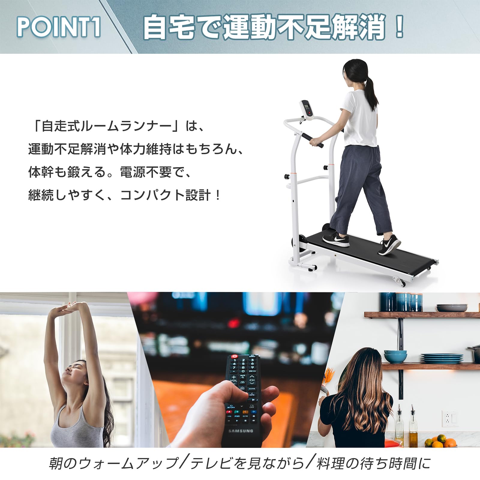 Amazon | ランニングマシン ウォーキングマシン 電動ランニングマシン