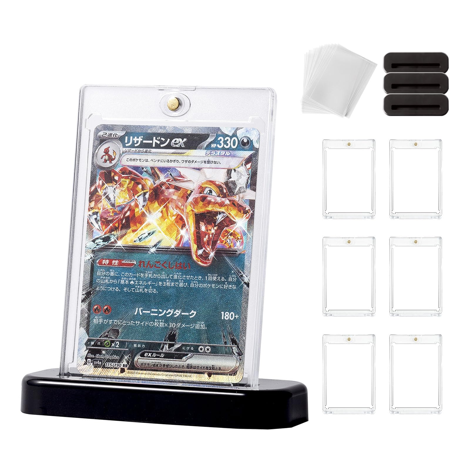 Amazon.co.jp: 八番屋 マグネットローダー (6個セット) カードローダー