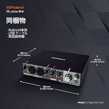 Amazon.co.jp: ローランド USBオーディオ・インターフェース Rubix24