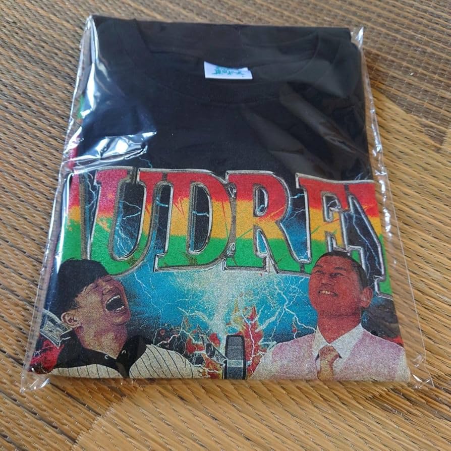 Amazon.co.jp: オードリーのオールナイトニッポンin東京ドーム ビック