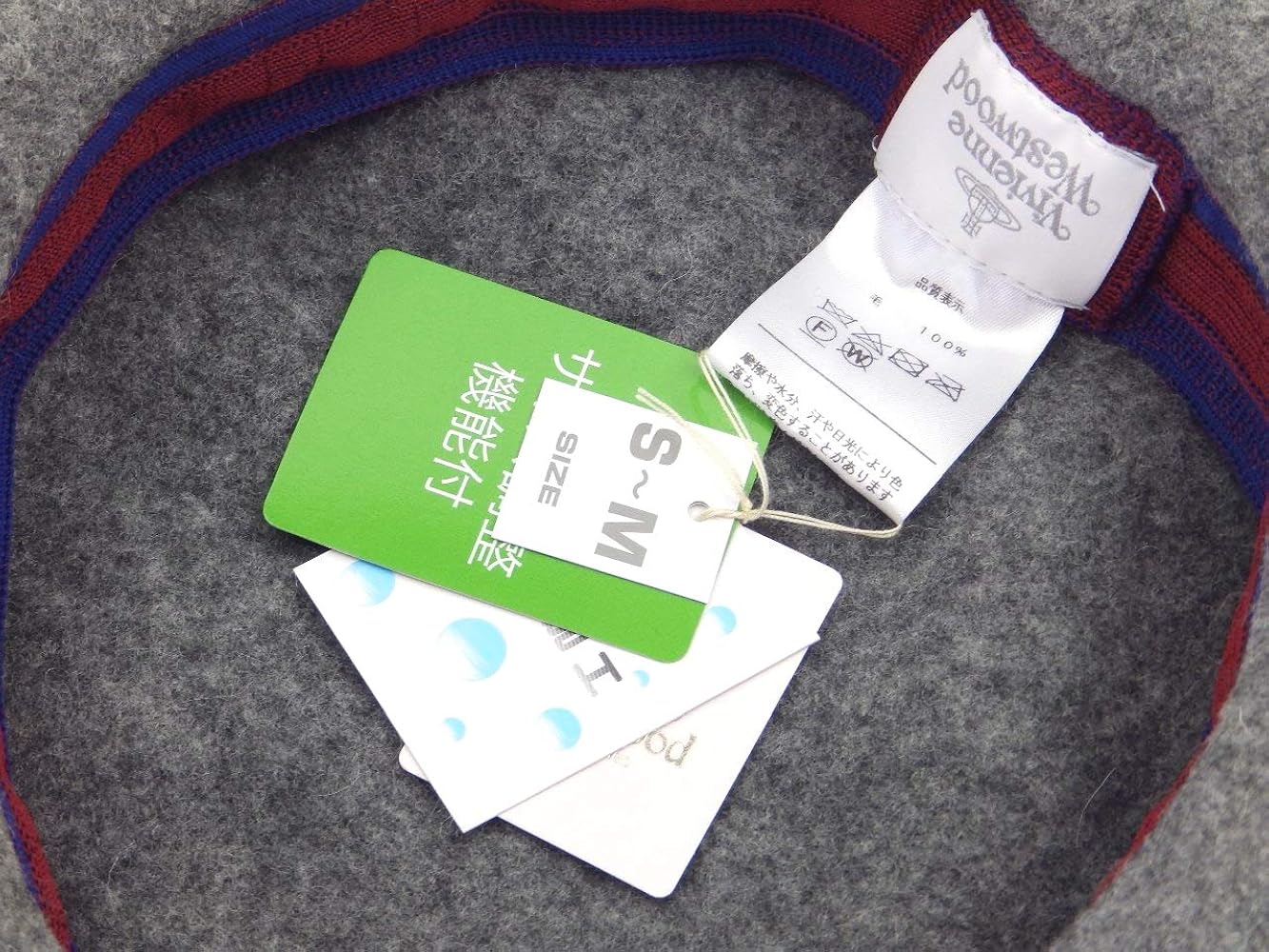 Amazon | （ヴィヴィアン・ウエストウッド） Vivienne Westwood ベレー