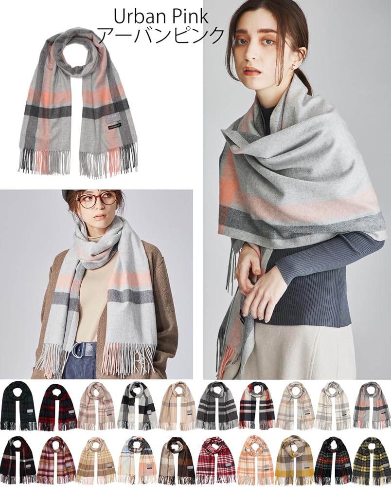 Amazon.co.jp: [バイヤー] ピュア カシミヤ 100％ チェック ストール
