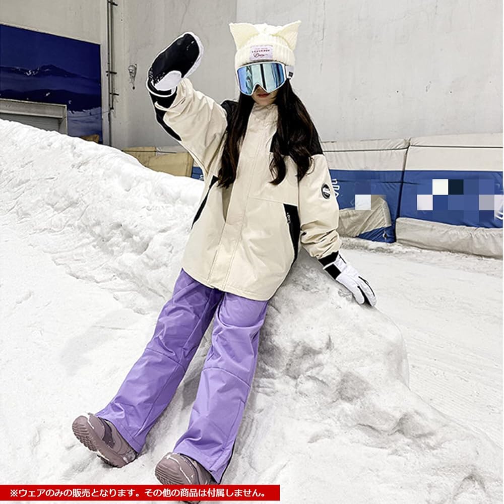 コロンビア スノボウェア 上下セット