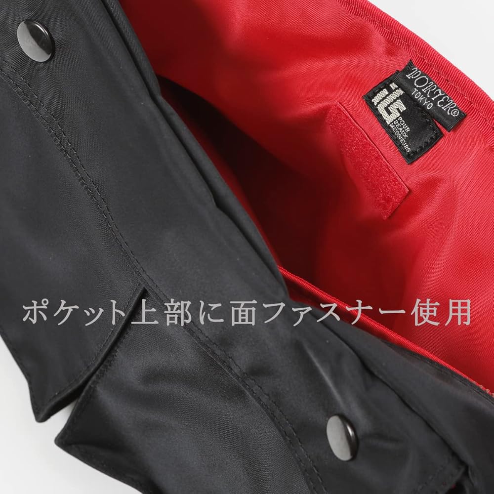 Amazon.co.jp: ポーター エルファイン ウエストバッグ(L) 383-06695