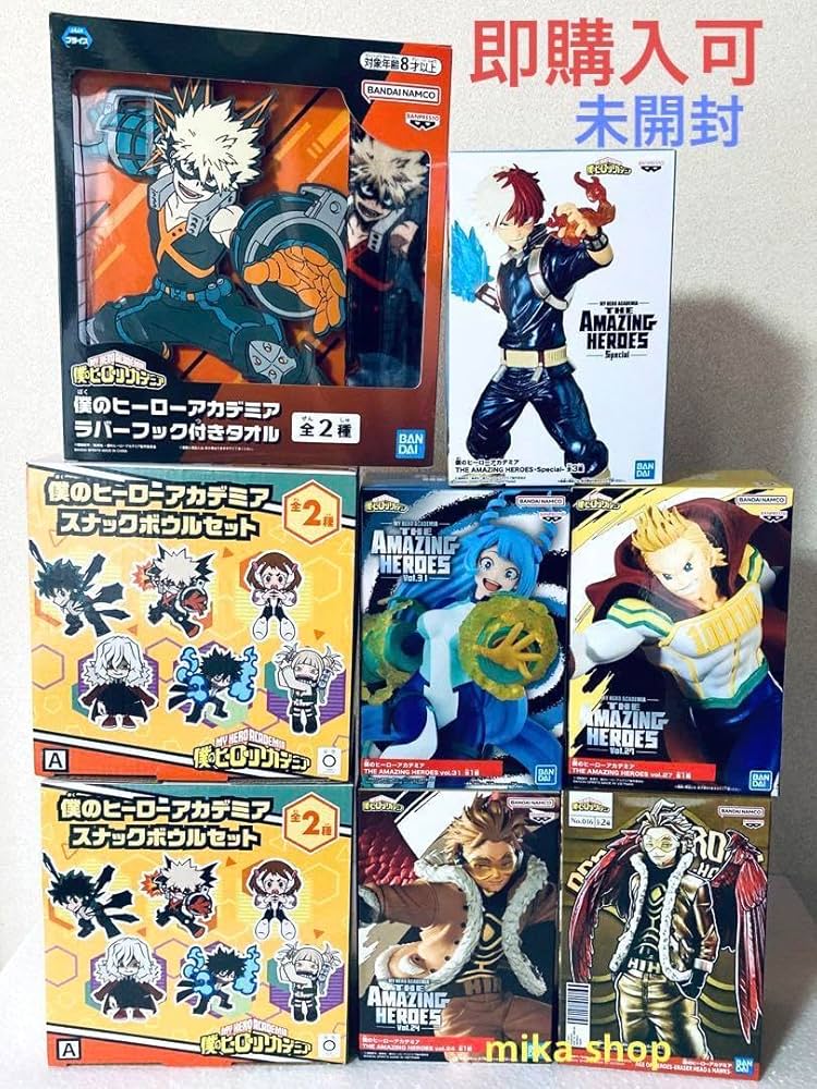 Amazon.co.jp: ヒロアカ 僕のヒーローアカデミア フィギュア スナック