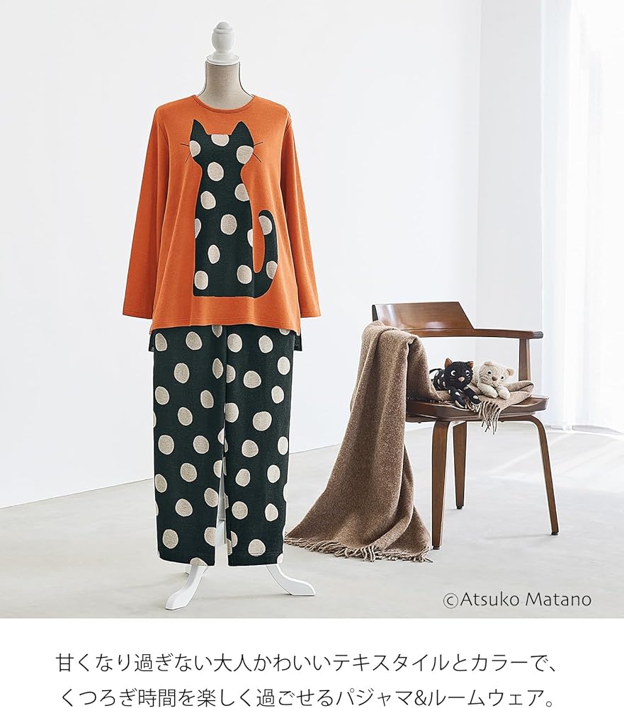 Amazon.co.jp: Wacoal RELAX＆SLEEP(ワコール リラックス&スリープ