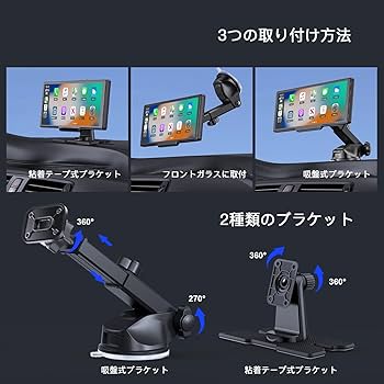 Amazon.co.jp: ディスプレイオーディオ 4Kフロントカメラと1080Pリア