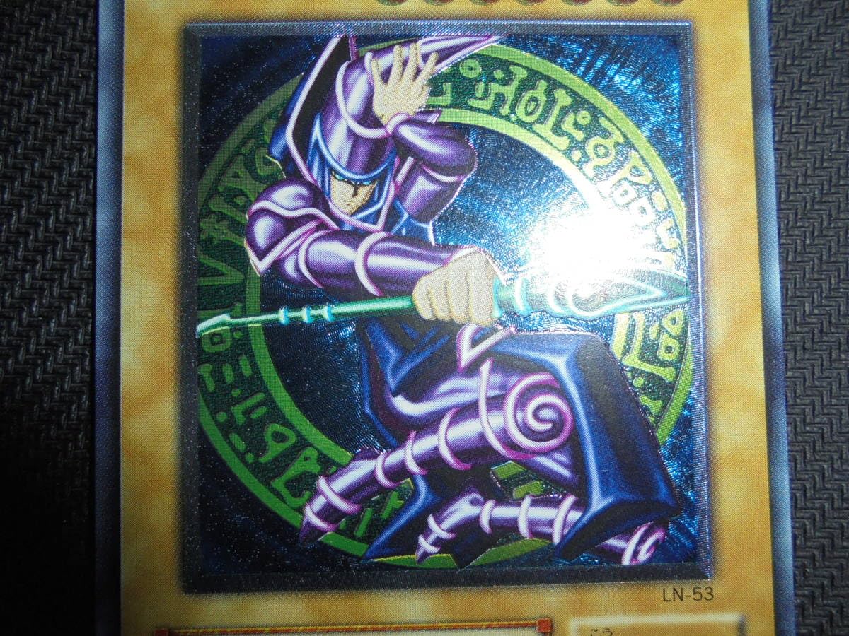 遊戯王2期 ブラック・マジシャン レリーフ LN-53 遊戯王2期] ブラック