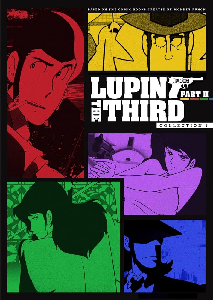 Amazon.co.jp: ルパン三世 (LUPIN THE 3RD: SERIES 2 BOX 1) : ルパン