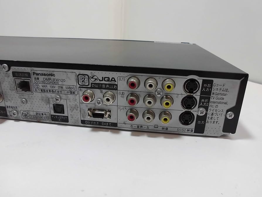 Amazon | DVDレコーダー DMR-XW120-K | DVDレコーダー 通販