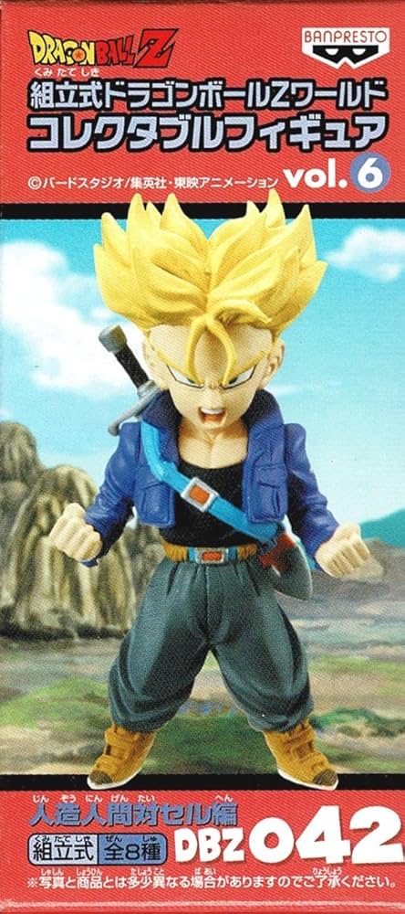 Amazon.co.jp: ドラゴンボールZ 組立式ドラゴンボールZワールド
