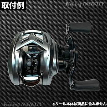Amazon.co.jp: レイズスタジオ 21 アルファス SV TW 適合 フィネス