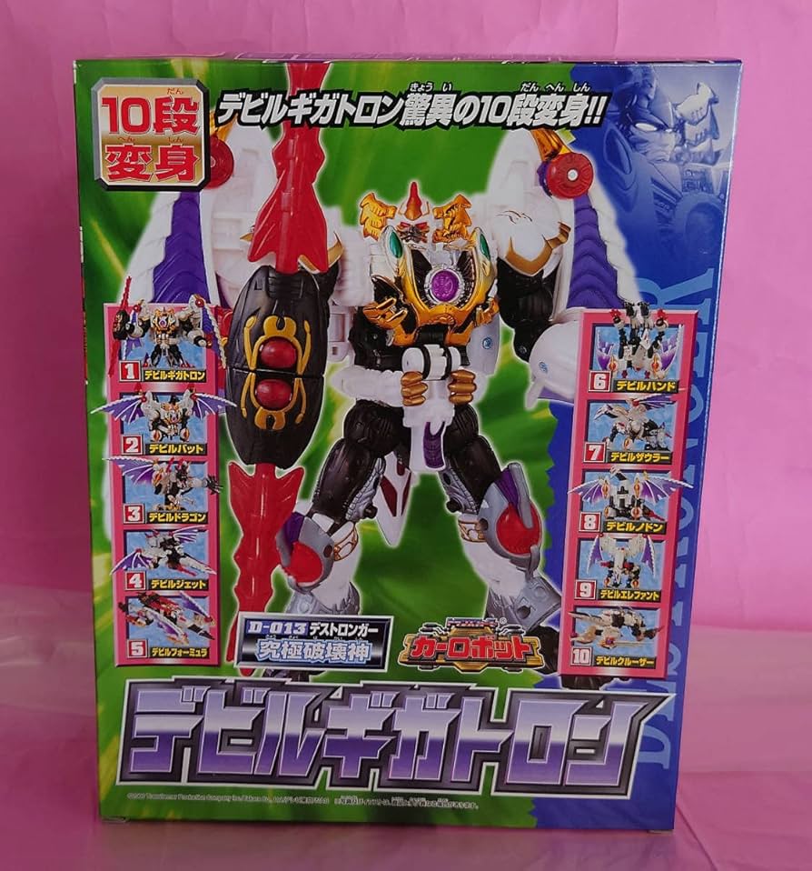 トランスフォーマー カーロボット ギガトロン 箱説あり