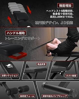Amazon | CuteeFox 商品 トレーニングベンチ＋可変式 ダンベル 24kg