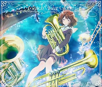 Amazon.co.jp: 【Amazon.co.jp限定】『特別編 響け！ユーフォニアム