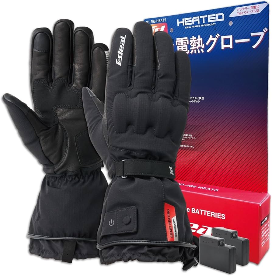 Amazon | 【国内メーカー企画】 電熱グローブ バイク 冬 防寒 ヒーター