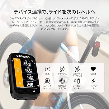 Amazon.co.jp: COOSPO CS600 サイクルコンピュータ GPS サイコン 2.4