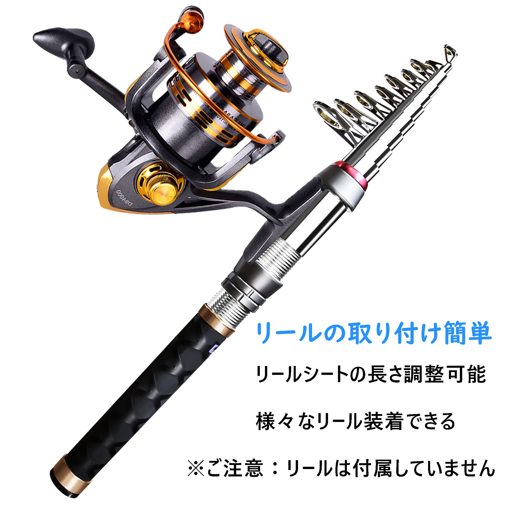 SHIMANO AEROCAST 405CX-T エアロキャスト 磯竿 シマノ 釣り竿 シマノ