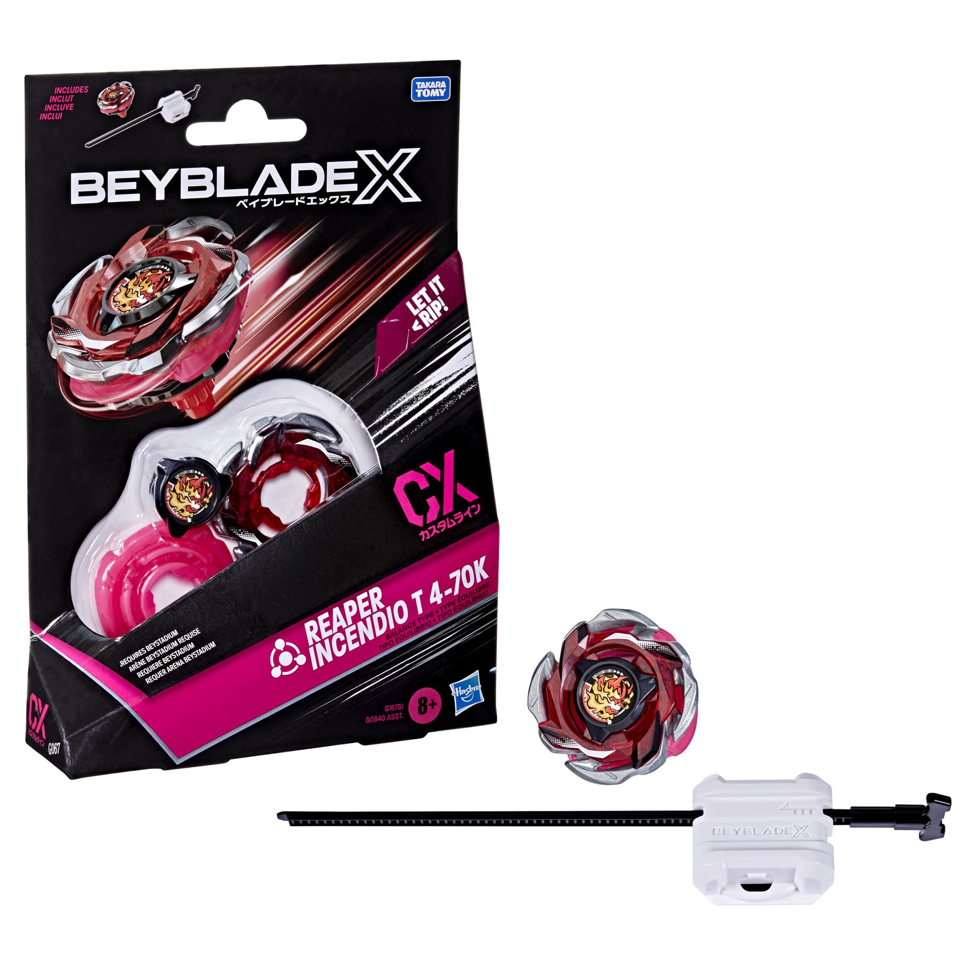 Amazon.co.jp: ベイブレード X 死神 インセンディオ T 4-70K CX