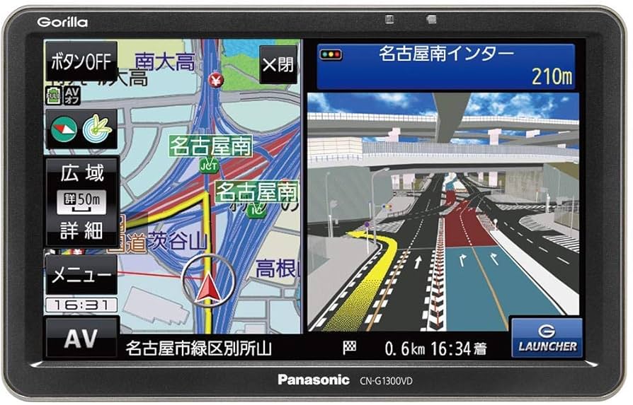 Amazon.co.jp: Panasonic CN-G1300VD Portable Car Navigation System
