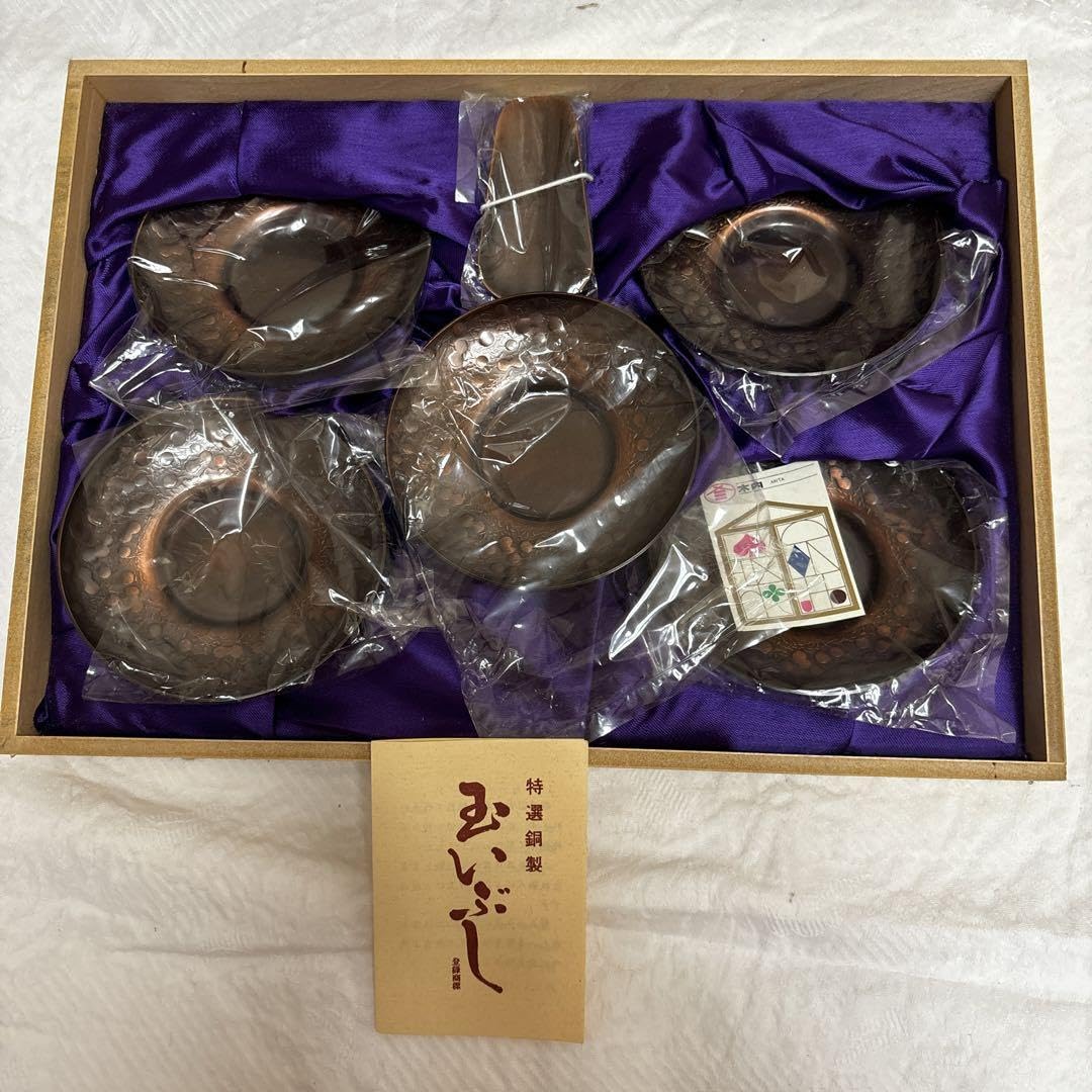 星寛堂】 特選 銅製玉いぶし茶筒茶匙金属工芸茶道具