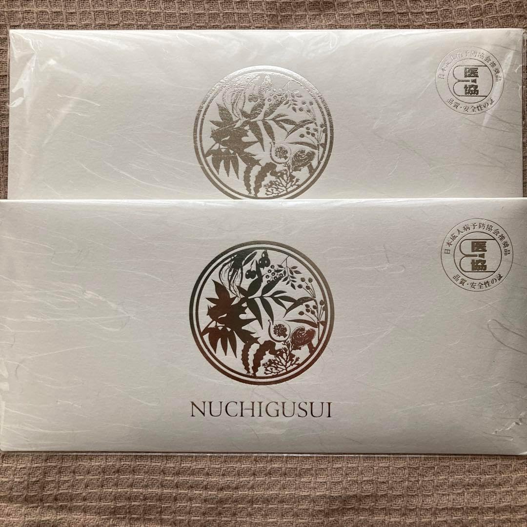 和漢酵素 NUCHIGUSUI ぬちぐすい 2箱 きないち様和漢発酵NUCHIGUSUI ぬ