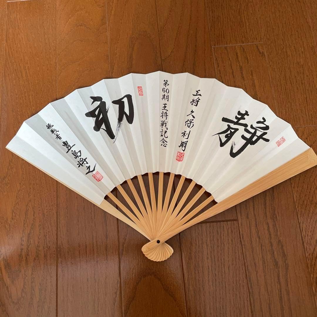 ✧︎中国お土産シリーズ✧︎ネコさん注意✧︎三国志、歴史好き