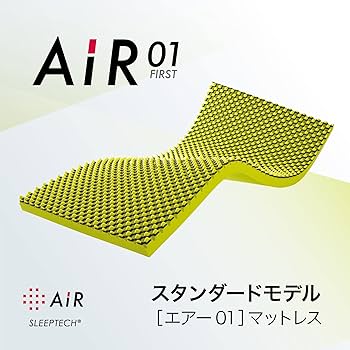 Amazon.co.jp: nishikawa 【 西川 】 [エアー 01] マットレス