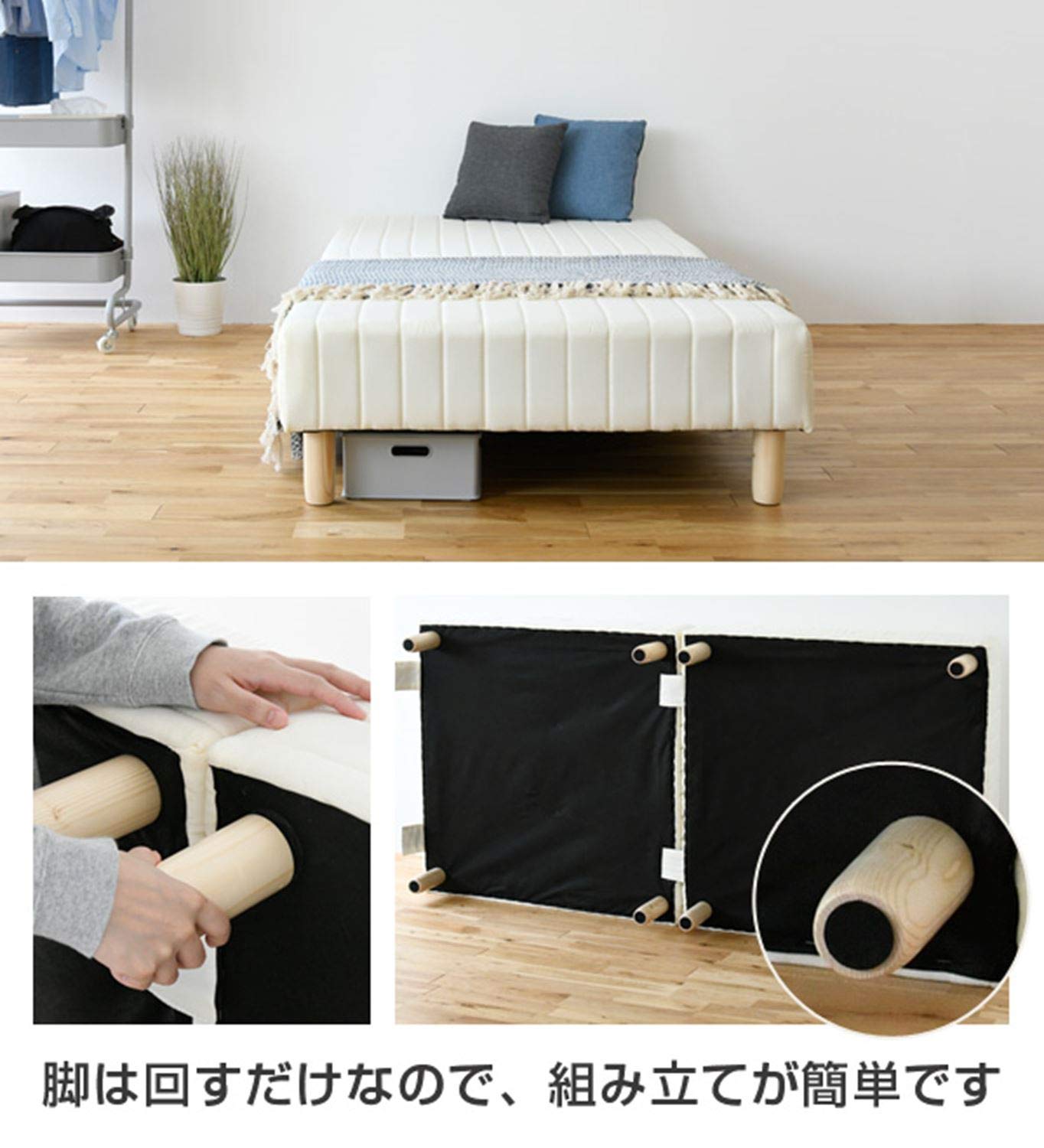 Amazon｜山善(YAMAZEN) 脚付きマットレス 分割式 シングル ブラック