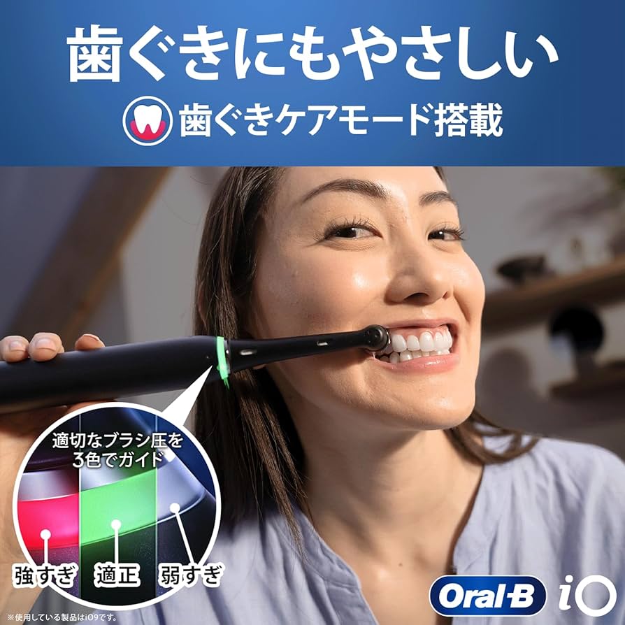 Amazon.co.jp: ブラウン 電動歯ブラシ オーラルB iO6 iOM61B60BK