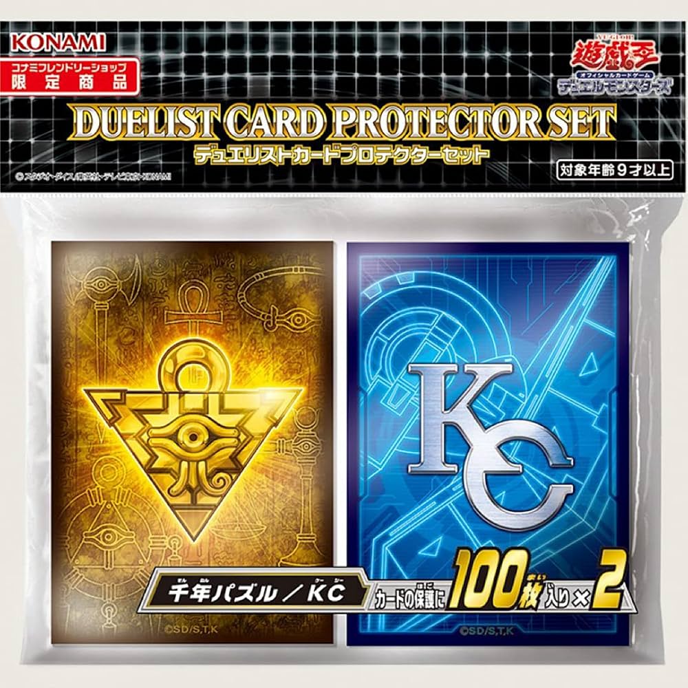 Amazon.co.jp: 遊戯王OCG デュエルモンスターズ デュエリストカード