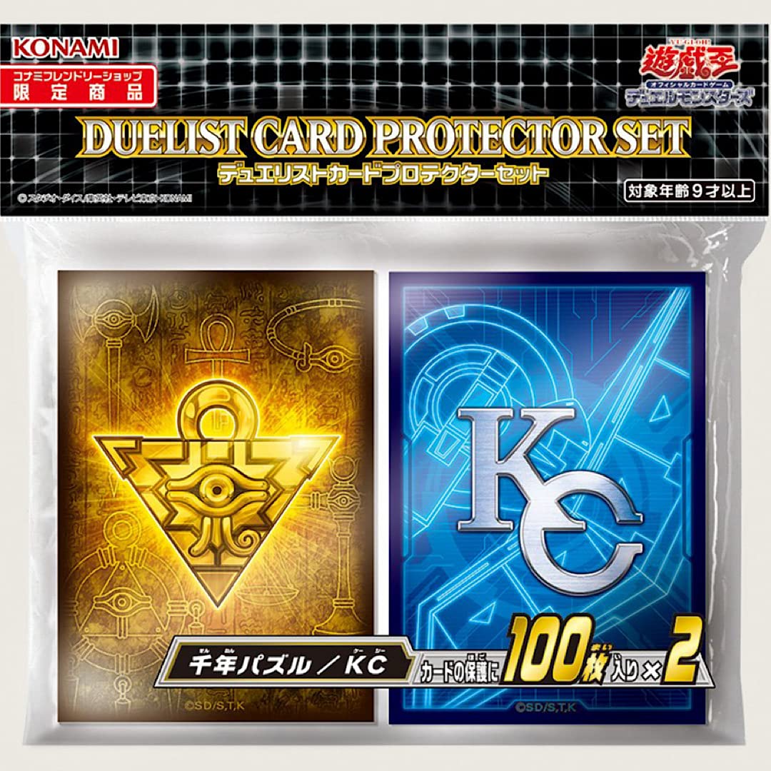 遊戯王OCG デュエリストカードプロテクター 六属性セット Amazon