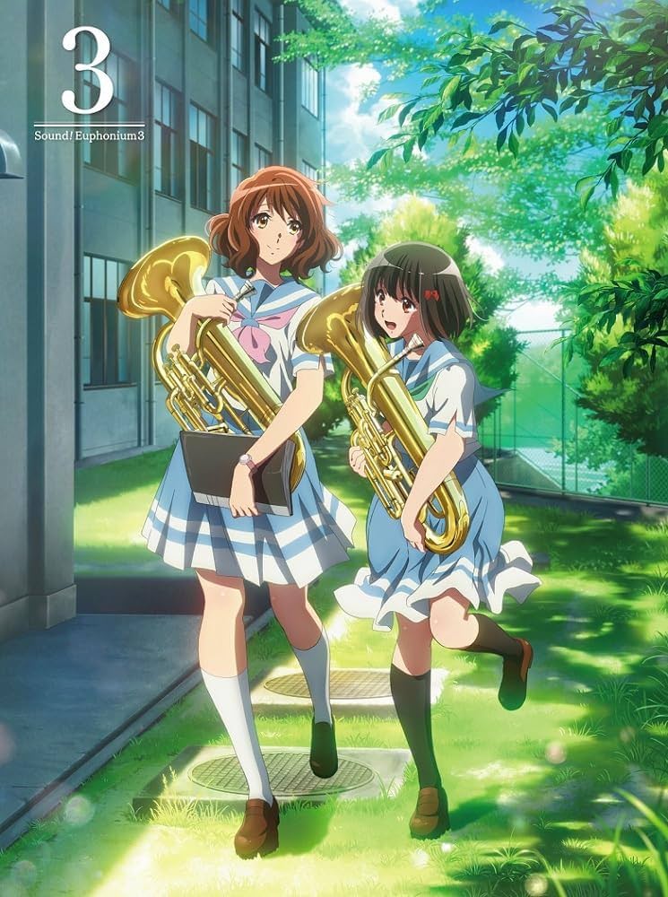 Amazon.co.jp: 【Amazon.co.jp限定】響け！ユーフォニアム3 Blu-ray3巻
