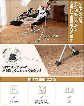 Amazon.co.jp: KingCamp ゆらゆらハンモックチェア アウトドア チェア
