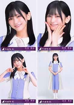 71P2mo8PtUL._AC_UF350,