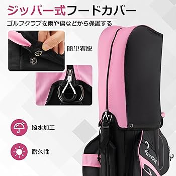 Frantia ゴルフバッグ 黒/ピンク 楽天市場】キャディバッグ（カラー