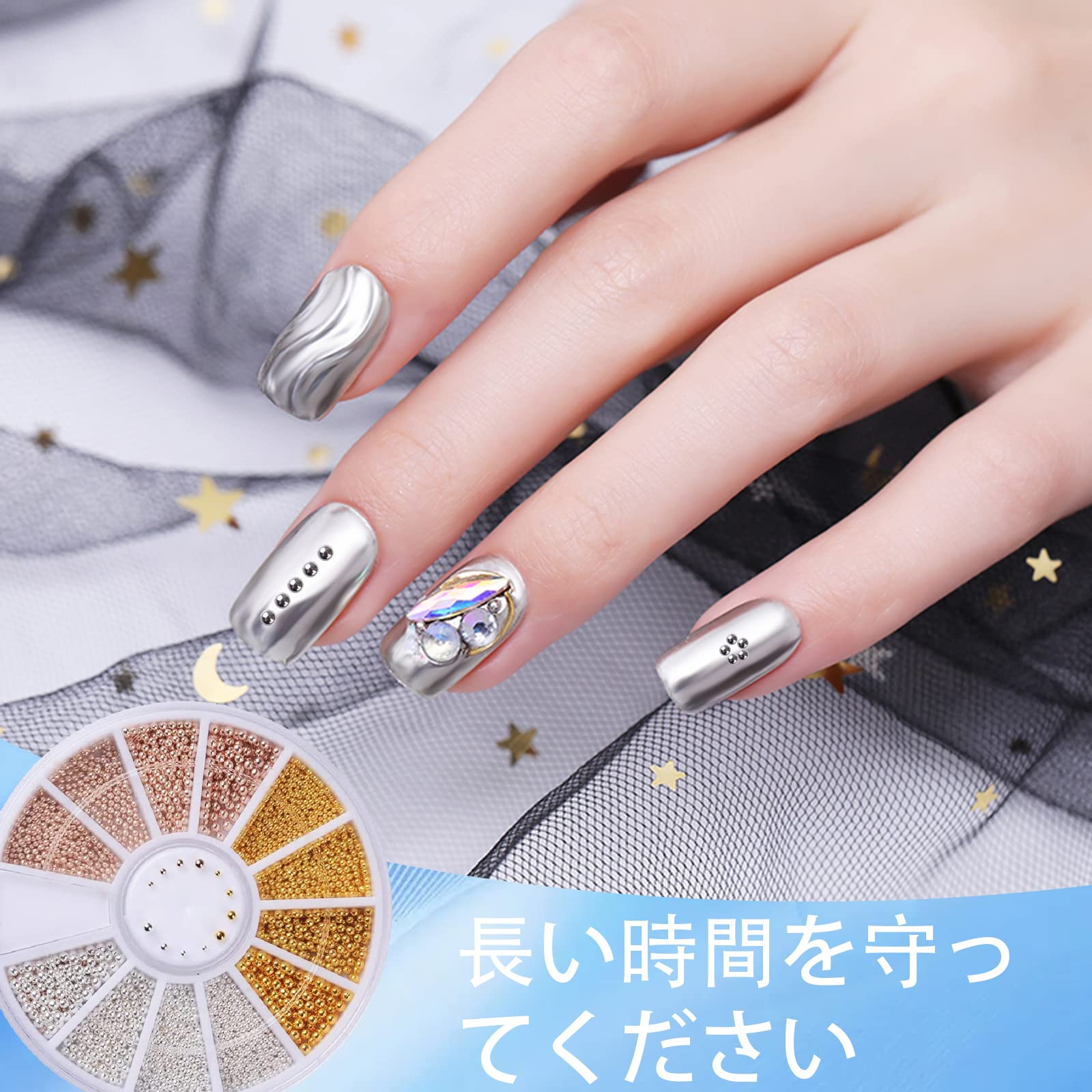 Amazon.co.jp: BEROZA ブリオンパーツ 3セット ネイルパーツ 極小 3D