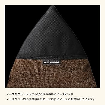 Amazon | サーフィン サーフボード ニットケース ボードケース