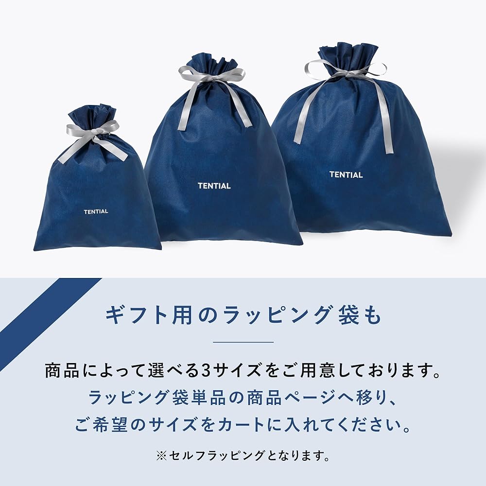 Amazon.co.jp: [TENTIAL] BAKUNE Dry Women's [ バクネ ] チュニック