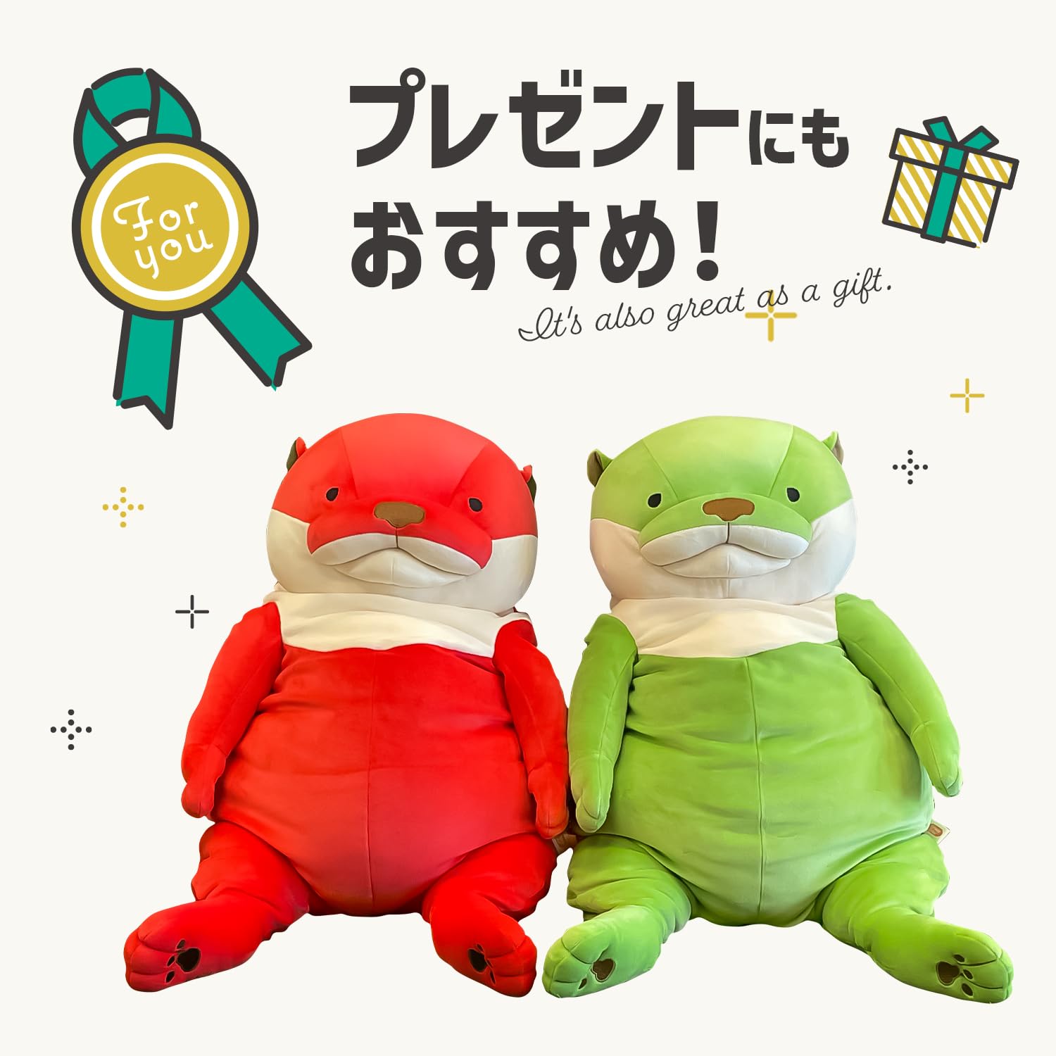Amazon.co.jp: シナダグローバル(Shinada Global) もちシリーズ もち