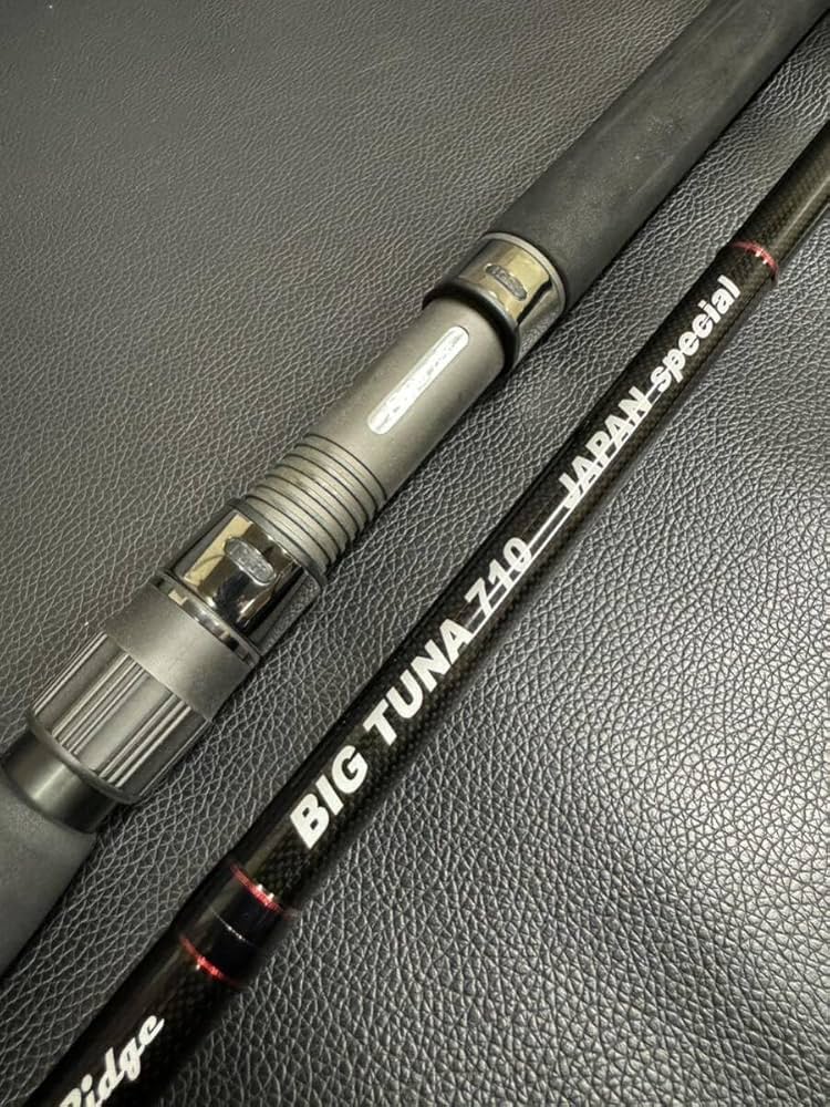 BIG TUNA 710 JAPAN special カスタムモデル Ripple Fisher Big Tuna